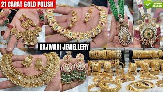 Best Shop for 21 Carat Gold Polish Jewellery Real Wholesaler