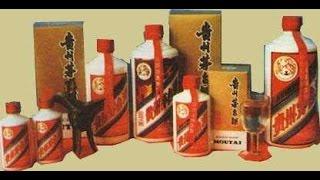 The World-famous Kweichow Maotai Wine