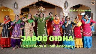 YYC Gidha and Folk Academy ,New Gidha and Boliyan ,Best Gidha ,Best Punjabi Boliyan. studio7 Calgary