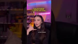 Тгк Рита, почитай #книголюб #книжныйблог #booktube #booktok #книга #чтение #обзорпокупок #обзоркниг