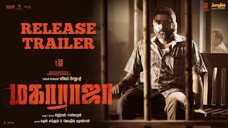 Maharaja Release Trailer (Tamil) | Vijay Sethupathi | Anurag Kashyap | Mamta Mohandas