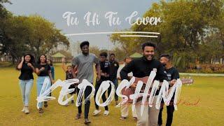 || Tu hi tu cover || by Kedoshim Ministry ||