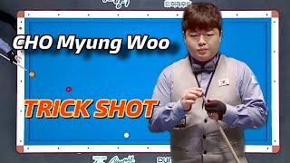 CHO Myung Woo trick shots final Asian Carom 3-Cushion 2023