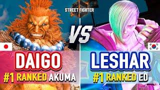 SF6  Daigo (#1 Ranked Akuma) vs LeShar (#1 Ranked Ed)  SF6 High Level Gameplay
