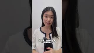 59秒学会拍摄你的第一条Product Video，3步写稿子原来so easy