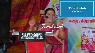 #Santhamani #pattimandram #Comedy | Kovai Santhamani Comedy Speech |