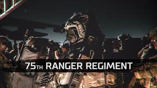 75th Ranger Regiment || BROTHERHOOD