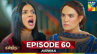 Judwaa - Ep 60 - 22 May 25 [ Aina Asif & Adnan Raza ] Ujooba Beauty Cream & Berg Prickly Heat Powder