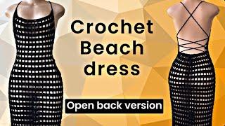 Crochet maxi mesh open back beach dress | crochet summer cover up mesh dress