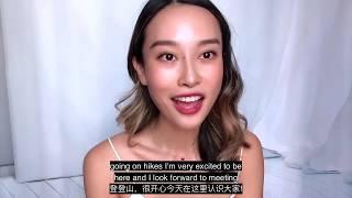 A Perfect 30 Sec Self-introduction in English | 全英文自我介绍
