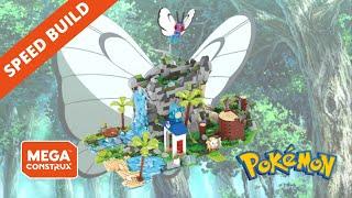 Pokémon Mega Construx Ultimate Jungle Expedition Speed Build