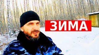 Пчёлы зимуют, а  пчеловод топит воск