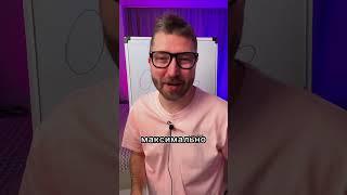 Как сказать по-японски ￼