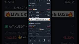 Live Crypto Trading Loss | Binance Futures Trading is Scam #tradingloss #crypto