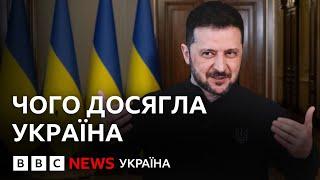 Яку користь для України несе угода про перемир'я? | ВВС пояснює