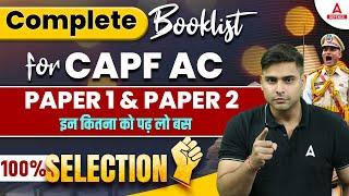 Complete Booklist for CAPF AC PAPER 1 & PAPER 2 इन कितना को पढ़ लो बस 100% SELECTION