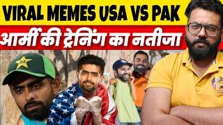  Best Viral Memes PAK vs USA: BIGGEST UPSET IN CRICKET, USA WINS THRILLER AGAINST PAKISTAN| #t20wc