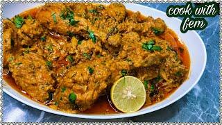Chicken Sanju Baba - Secret Recipe Of Sanjay Dutt ️ | Noor Mohammadi Hotel Recipe - Cook With Fem