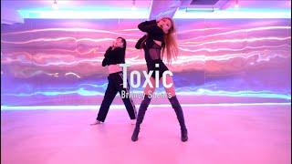 Britney Spears - Toxic I Cherry Choreography I 7HILLS DANCE STUDIO