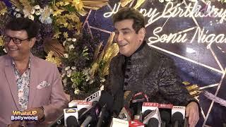 Jeetendra Interview at Sonu Nigam 50th Birthday Celebration | B4U Paps