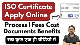 ISO Certificate Apply Online | ISO Certificate Registration | How to Get ISO Certificate in India