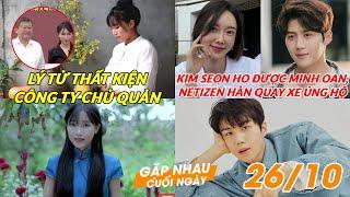 Lý Tử Thất kiện công ty, mất kênh Youtube 16 triệu subs? | Giá xăng tăng cao nhất trong vòng 7 năm