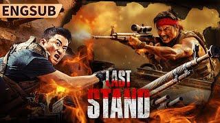 【Last Stand】Latest Kung Fu Action Tank War Epic Movie | ENGSUB | Chinese Movie Storm