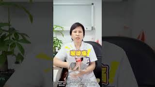 新冠又来了，老中医教你一个方子煮水喝，大人小孩都能喝#新冠 #咳嗽 #中医 #流感