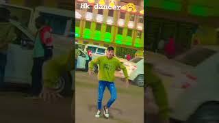 #bhojpuri #hkdancer #dance #ytchannel #bhai #harishdancer #song #dancerboyhk subscribe bhaiya ji  