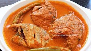 നാടൻ Karimeen Pallathi Thenga Arachathu- Grandma's (No Oil) Recipe- chinnuz' I Love My Kerala Food