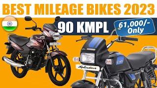 Best Mileage Bikes of 2023 - 90 Kmpl? - Top 4 High Mileage Motorcycle || Hindi