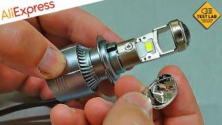 Как доработать LED мини линзы для использования в противотуманных фарах