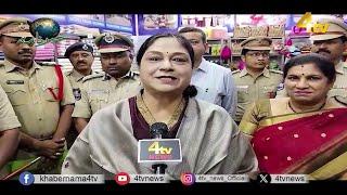 4tv Khabarnama | 09 January 2025 | 4tv News