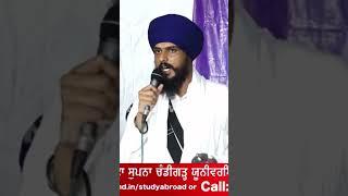 Amritpal about new controversy part #sikh #khalsa #punjab #shortsfeed