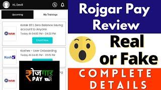 Rojgar Pay App Real or Fake | Rojgar Pay App Review | Payment Proof | Withdrawal Problem | Reality