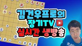 장기  11월23일 분노 공격 장기 드루와 드루와~~