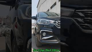 New Ertiga Black Color Edition 