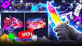 SKINCLUB CASE OPENING 2024 !? l Skinclub promo code l Skin.club promo code l