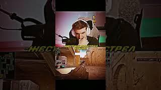 Twitch: evelone2004 #evelone192       #evelone | #evelone2004 #trollface #edit #twitch #shorts