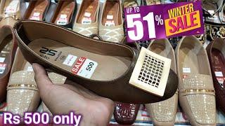 Stylo shoes Sale 51% off Winter Collection || Stylo Shoes Sale 51% OFF