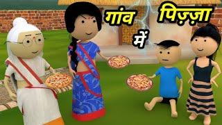 JOKE OF - GAON MEIN BARISH ( गांव मे बारिश ) - Comedy time toons