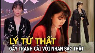 Lý Tử Thất - “Tiên nữ đồng quê” gây tranh cãi với nhan sắc thật