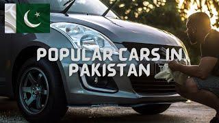 popular cars in Pakistan in 2024 || #knowledge #automobile #pakistan #cars #capcut