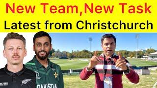 From Christchurch  1st T20 Pak vs New Zealand | Pre match day exclusive updates | BBN SPORTS