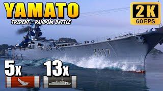 Battleship Yamato - slaughtered the enemy from flank