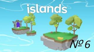 №6 Lp. Roblox Islands: Верстак 3 уровня.