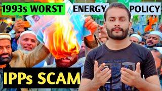 Dark Reality Behind Pakistan's Energy Crisis | IPPs SCAM | Shakeel Ahmed