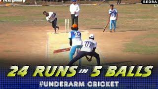 24 RUNS in 5 BALLS -  Sajid Amazing Batting || Underarm Cricket Match Mangalore