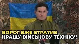 ОПЕРАТИВНА ІНФОРМАЦІЯ З ФРОНТУ від пресофіцера 206-го батальйона тероборони СЕІТАБЛАЄВА – 9 березня