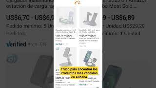 Truco para Encontrar los Productos más Vendidos en ALIBABA 